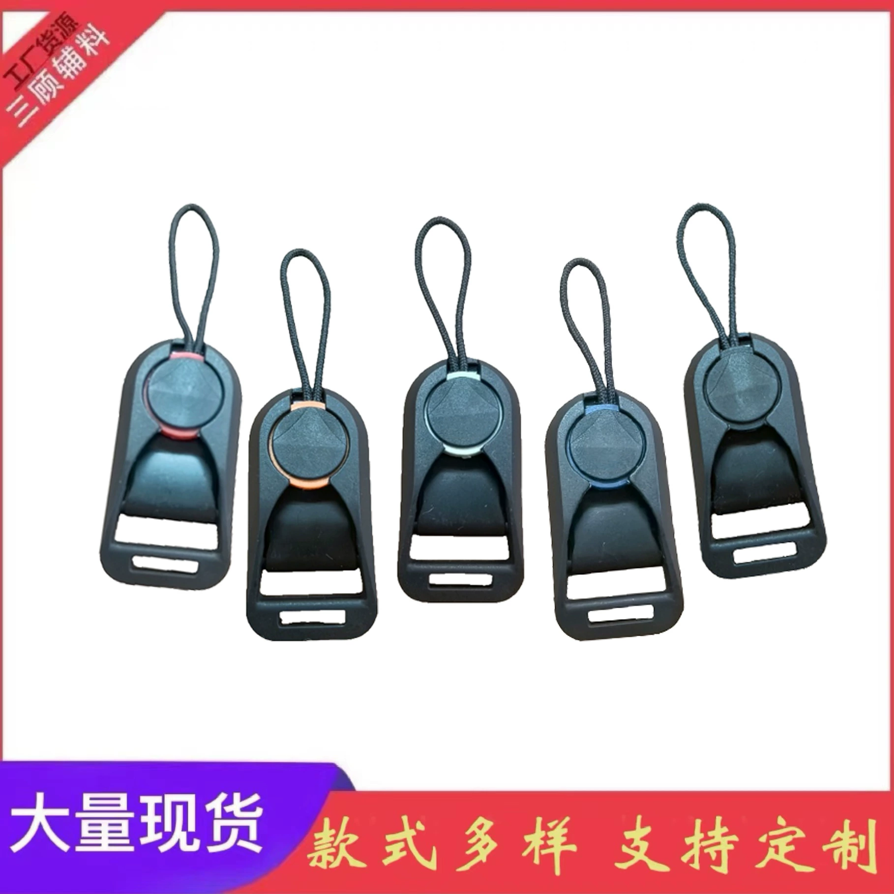 Плечевой ремень для камеры, быстросъемная пряжка, пряжка для ремня, пряжка для зеркальной фотокамеры, беззеркальные цифровые аксессуары, съемный ремешок на запястье