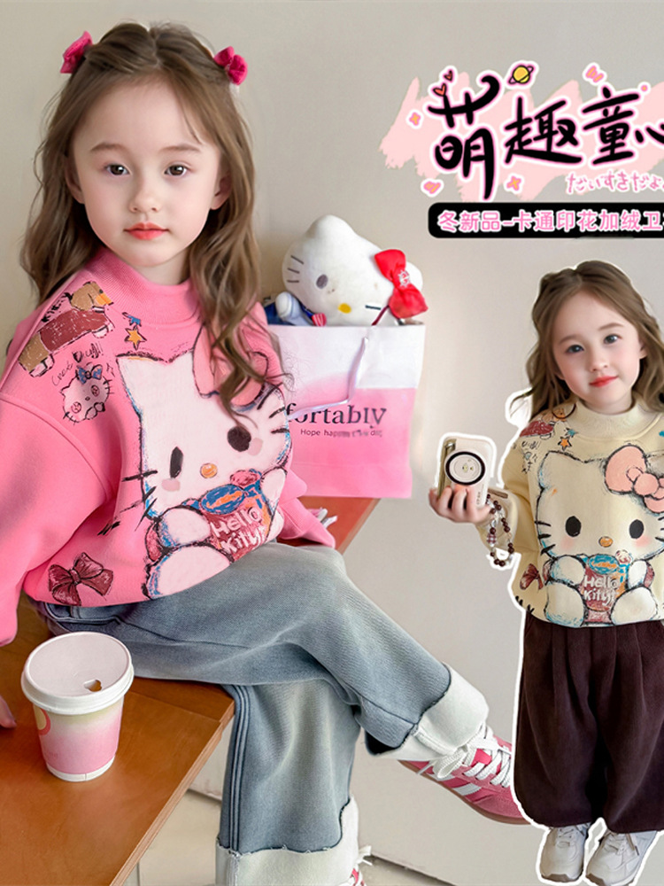 Fleece children's cartoon demi-season warm sweatshirt for leisure