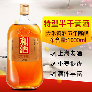 ����ƘI�;ƴ��_�������1000ml*6ƿ�����Ϻ��Ͼ� ���������]