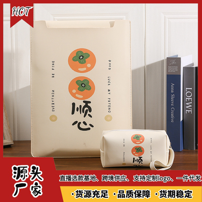 For Apple Tablet Storage Bag for iPad Huawei Xiaomi Inner Bag Protective Cover Waterproof Leather Non-Magnetic For Apple Tablet Storage Bag for iPad Huawei Xiaomi Inner Bag Protective Cover Waterproof Leather Non-Magnetic