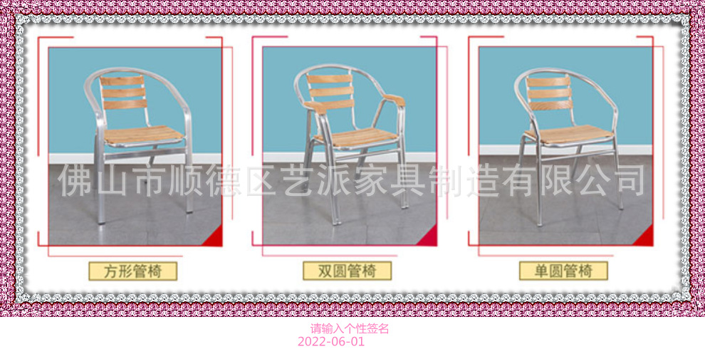 微信图片_20220601140247