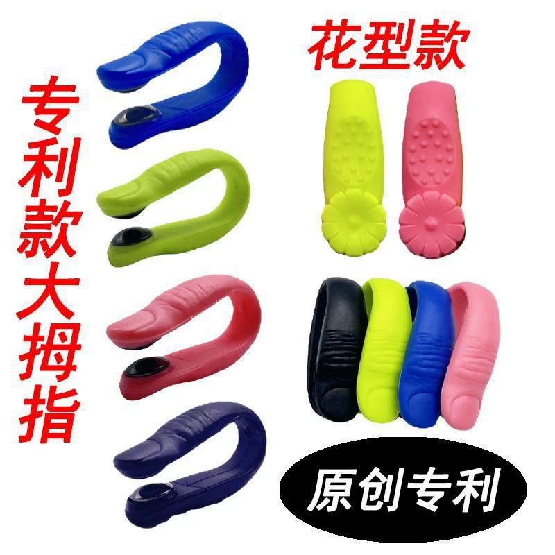 Трансграничные Амазонки Хукоу Точечный Массаж Клип Массажер Акупоинт Хукоу Клип Меридиан Массаж Клип Акупоинт Успокаивающий Массаж