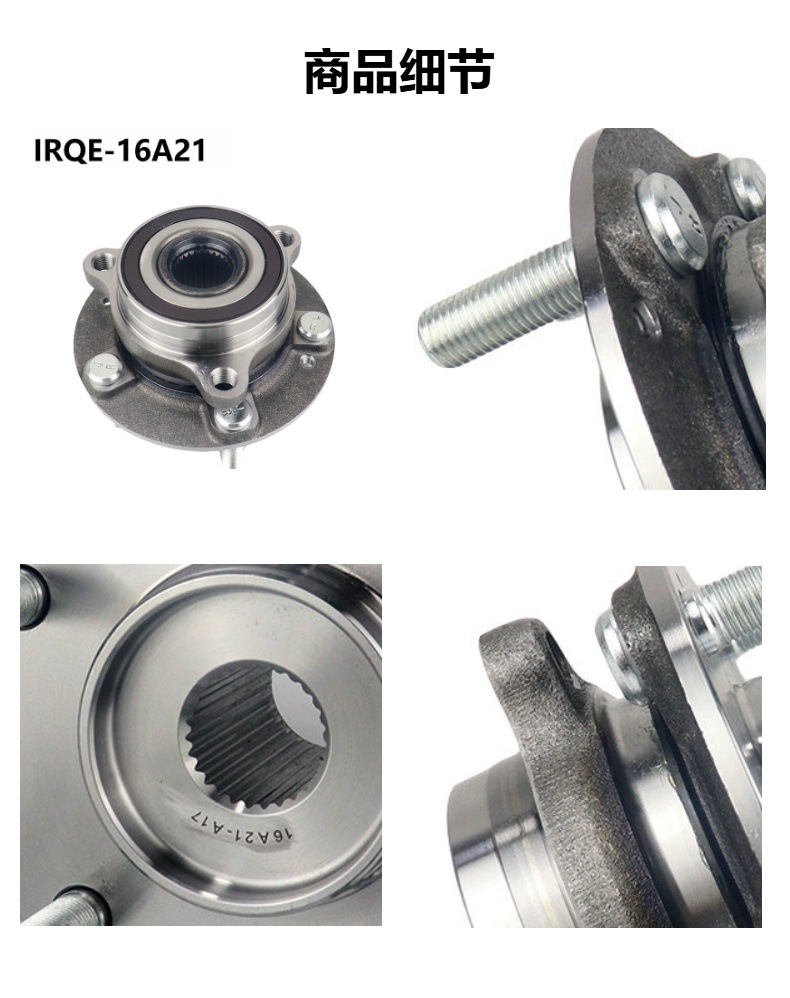 52730-2J000 Rear Wheel Bearing Hub Unit Suitable for Bravera (Hm) 2008- in Stock Wholesale