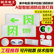 ���AA������������ɢָʾ��������36V�͉����п��ư�ȫ����ָʾ��