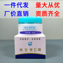 �K��S����E˪50g�˱����̝���˪�o�w�o��˪�S�r���lһ�����l