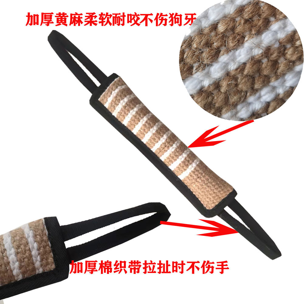 Suministros de entrenamiento para perros, palo de cáñamo grueso para masticar, bolsa de masticar, objetivo para masticar, palo para morder, palo para limpiar los dientes, juguete interactivo para perros