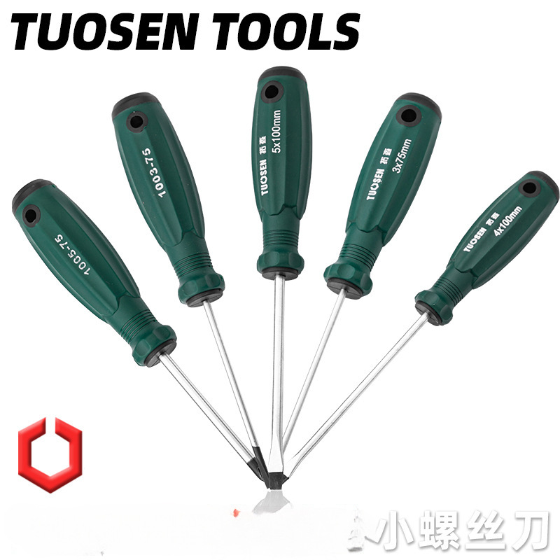 Herramientas de mantenimiento de lote de tornillo 3mm 4mm destornillador manual una palabra cruzada destornillador doméstico 5mm