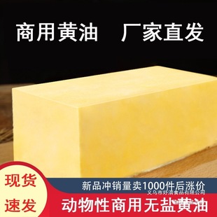 �S�����ú決��ֲ������5kg����b��ţ�şo�}ʳ���S���ͼ���