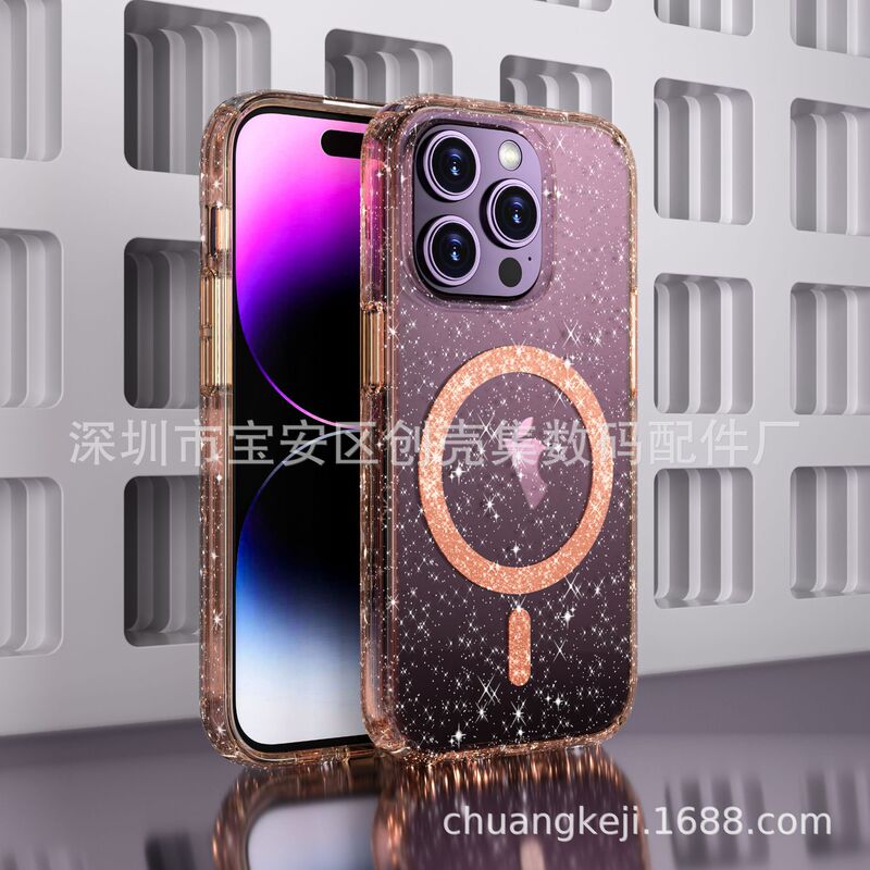 16PRO Colorful Defender Terminator Space Shell Four Corners Anti-collision Magnetic Magsafe Magic Phone Case