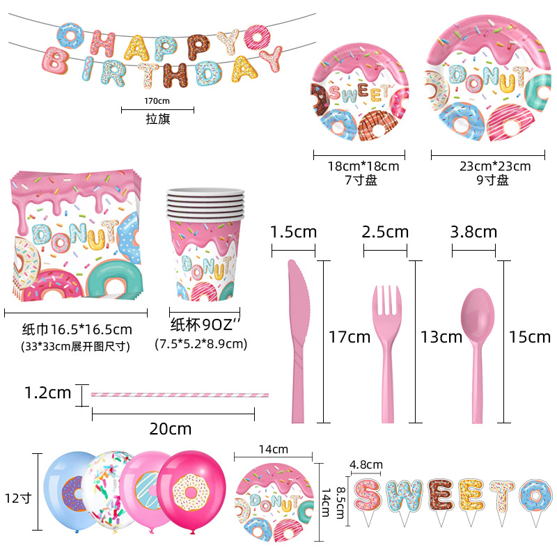 Traje de decoración de taza de papel desechable de Venta caliente transfronteriza donut traje de decoración de fiesta de cumpleaños para niños