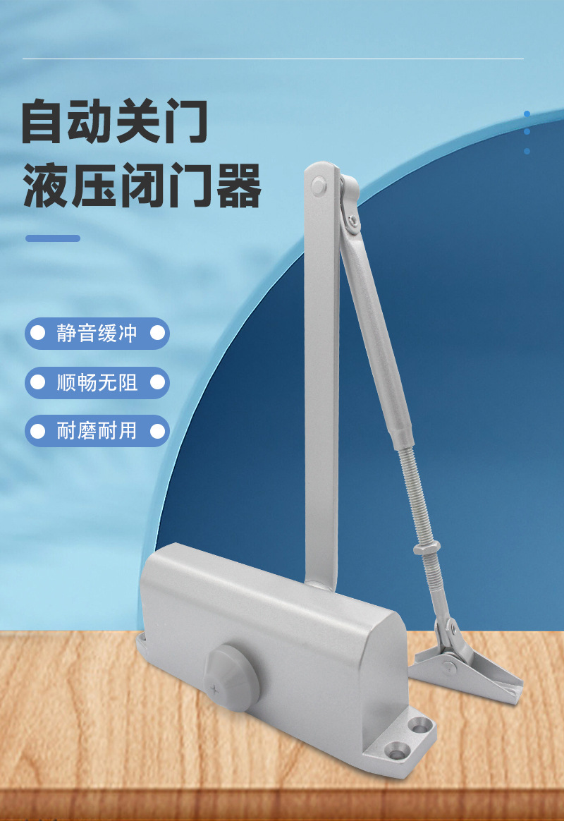 详情页_01.jpg