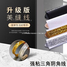 ��ճ����ꎽǾ��l��̨��ˮ��ù���p�N�RͰ��߅�����_������b�