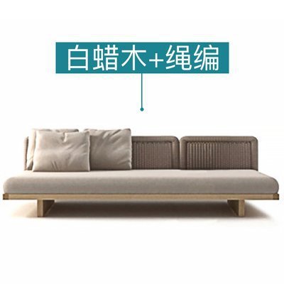 Sofá de jardín de ratán al aire libre Villa Garden B & B Sofá de teca nórdica simple al aire libre combinación de silla de mimbre tejida