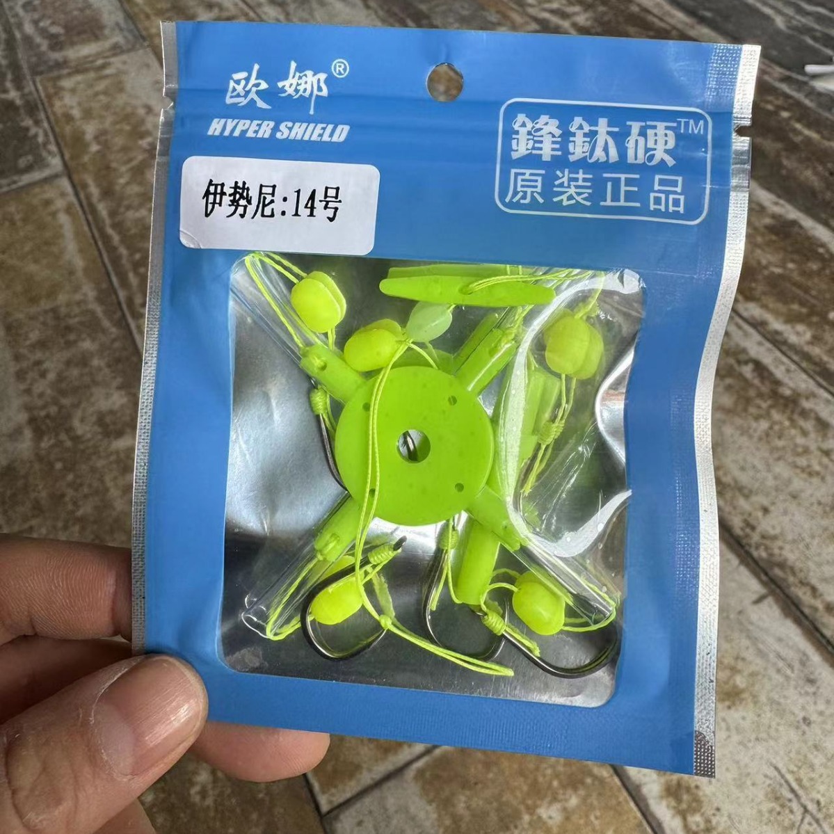 Ona gravity-free reprint hook throwing Rod block special hook bait fishing gear