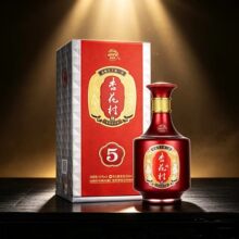 金质3 清香型白酒42度500ml杏花 礼盒婚宴用酒整箱6瓶装
