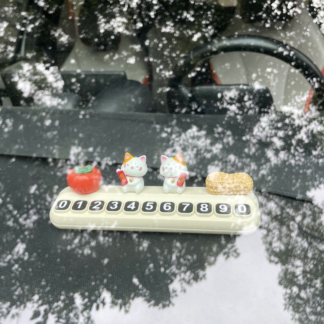Cute Cartoon Temporary Parking Number Plate for Cars, Fortune Cat, Good Things Happen, Car Interior Decoration