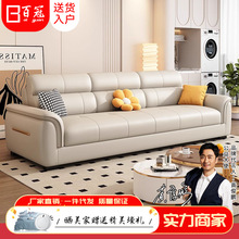 北欧猫抓皮沙发2025新款小户型直排贵妃直排三四人位真皮沙发组合