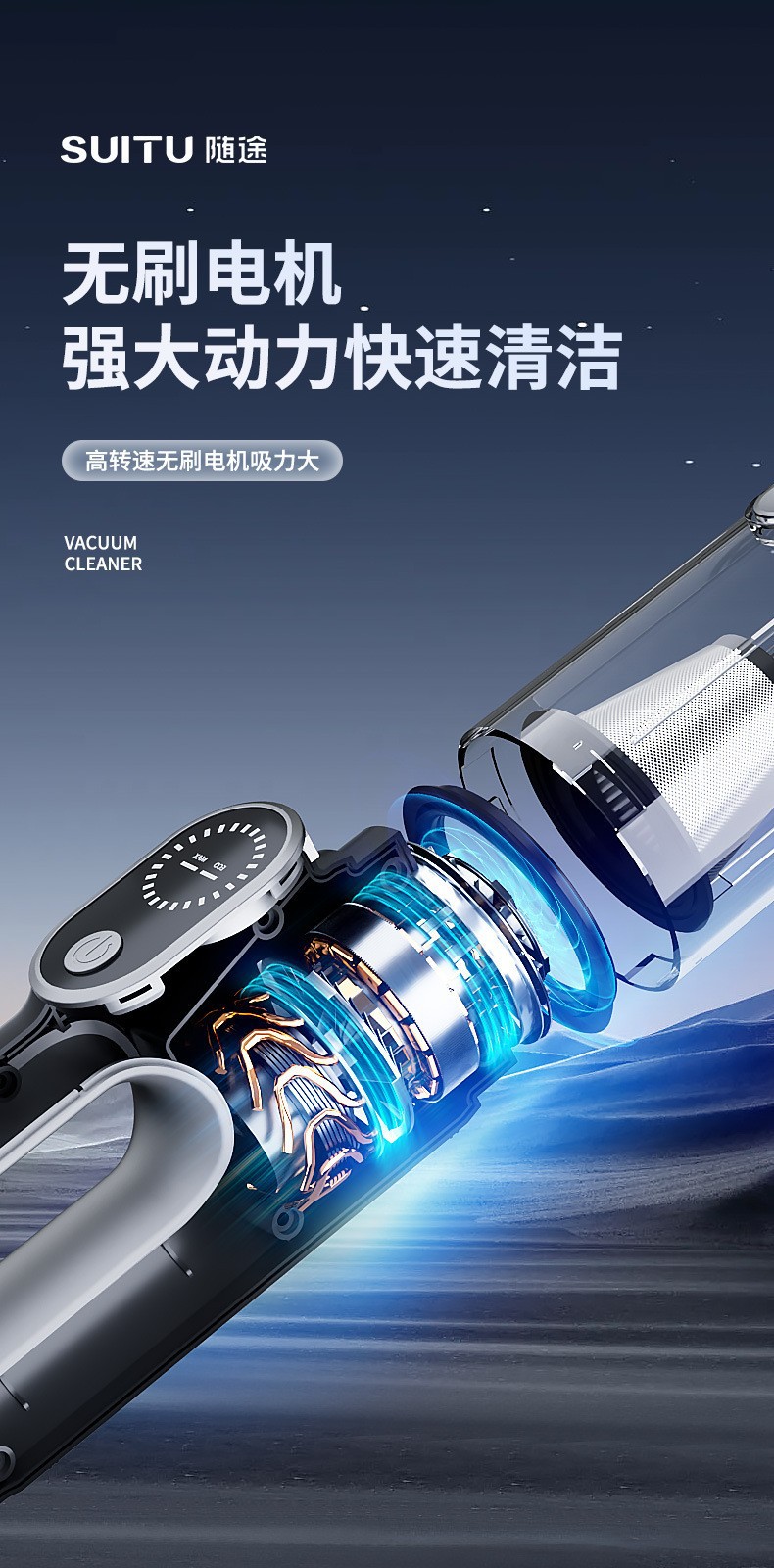 Car vacuum cleaner, high-power, dual-purpose for both suction and blowing, suitable for home and outdoor use, handheld, small and mini, designed for cars