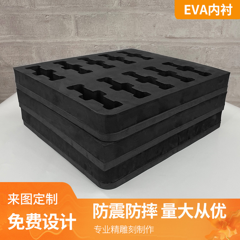 direct deal EVA Packing lining Anti collision Shockproof Foam carving one Forming sponge Neto packing Material Science