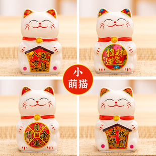 Factory wholesale creative Cute ceramic cute cat mini office front desk lucky cat ornaments Japanese lucky cat