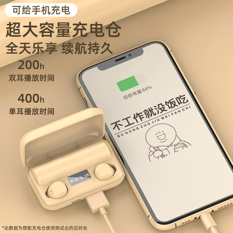Новые 2024 года беспроводные Bluetooth-наушники мини миниатюрные эдамаме бобы сверх длительного срока службы батареи прямые продажи от производителя универсальная частная модель оптовая