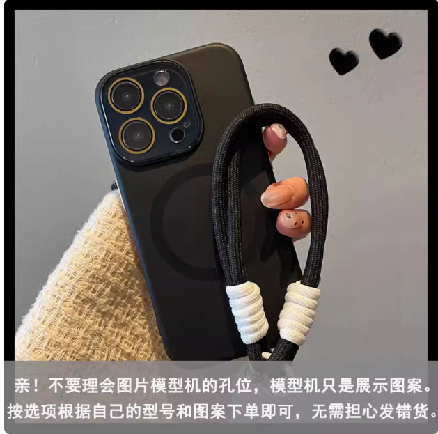 Ventana pequeña de color sólido simple succión magnética para iPhone 16ProMax funda para teléfono móvil 14 Apple 15 hombres y mujeres 13 todo incluido