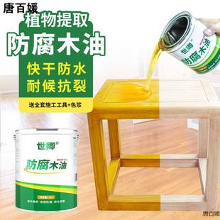 ~��ľľ��ˮ����͸��ľ�D���ⷭ��Ϟ����������ľ��ɫ�����