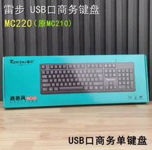 �ײ��k���Α��I�P USB���m�ָ��о�����PS/2�A�چ��I�P�I�����b