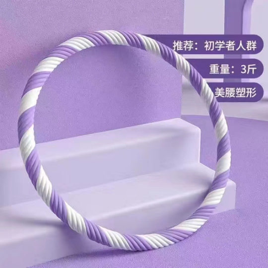 Hula Hoop to Tighten the Abdomen, Thicken and Beautify the Waist, Slim the Belly, Men and Women, Adult Fitness, Fat Burning and Excellent