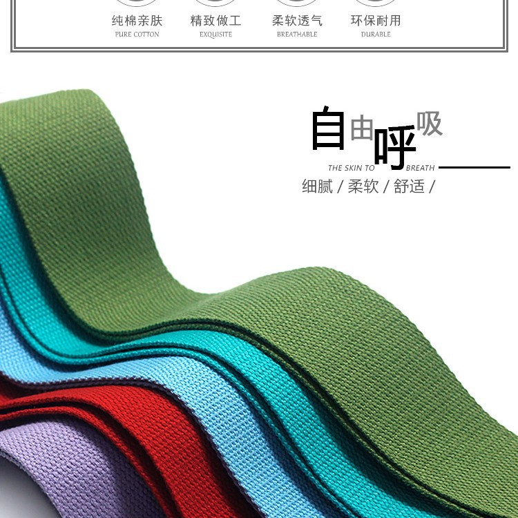 Himno PP correa de la guitarra de algodón Púrpura Amarillo Rojo Verde Cielo Azul Agua Azul correa de la guitarra popular