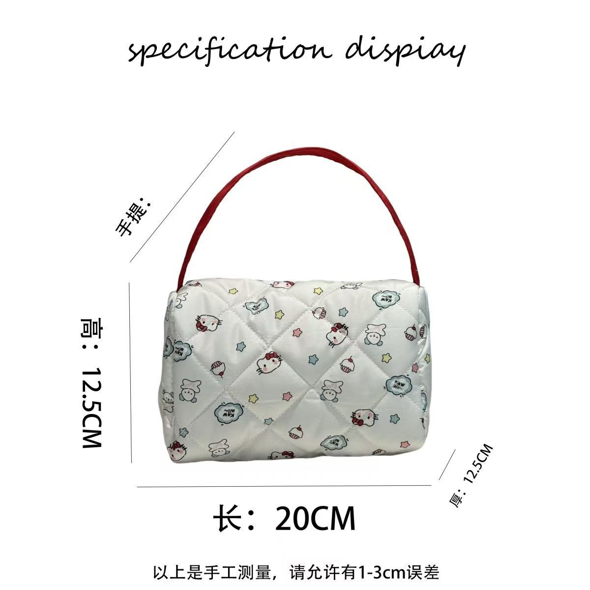 Cross-border ins Kitty impresa bolsa de mano Kitty bolsa de almacenamiento portátil bolsa de lavado bolsas de mano súper lindas bolsas de mano estereoscópicas
