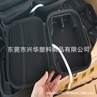 酒瓶包装盒内衬EVA热压冷压包装礼盒定做 礼品收纳盒定制