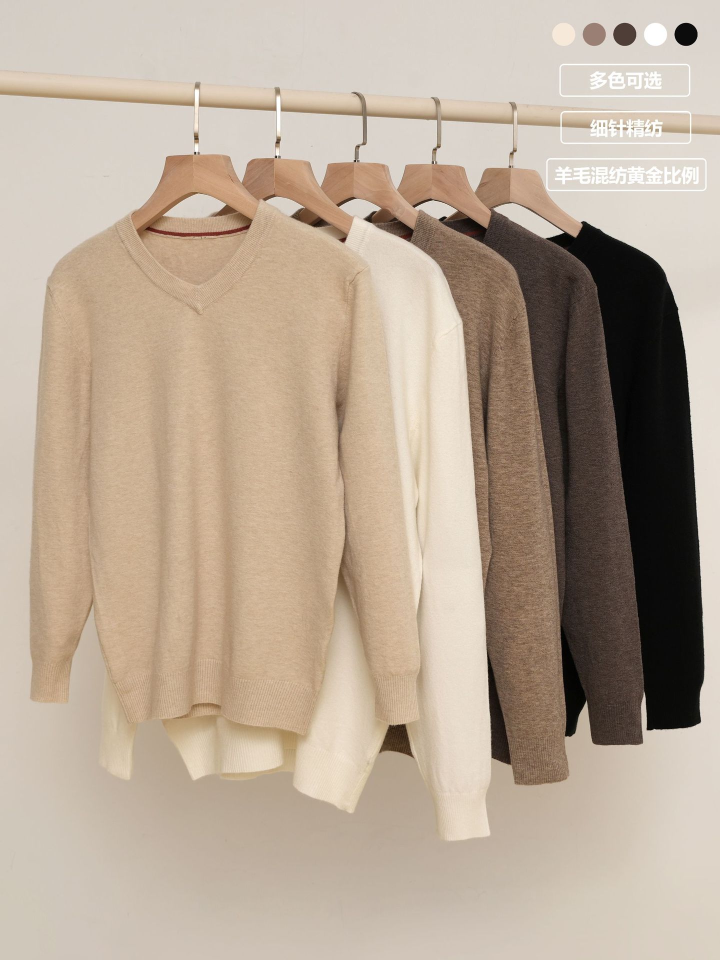 Transfronterizo de hombre otoño y invierno 2025 nuevo hombre cuello en V suéter de lana casual suéter de overhead suéter de punto camisa superior