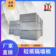 ͺ͸  ɽ|HSֱN͠w Bø