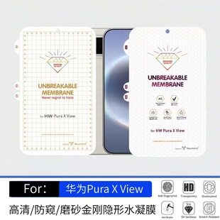 �m���A��PuraXView�����[�θ�����Qˮ��Ĥĥɰ�������o���S���l
