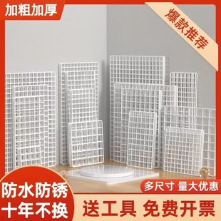 White Iron Wire Mesh Mesh Iron Mesh Supermarket Shelf Iron Grids Mesh Kindergarten Photo Wall Display Rack