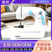 �S�����l���ö๦�ܼ���С�ͱ�y�p�x�C �羳���� 309늄ӿp�x�C