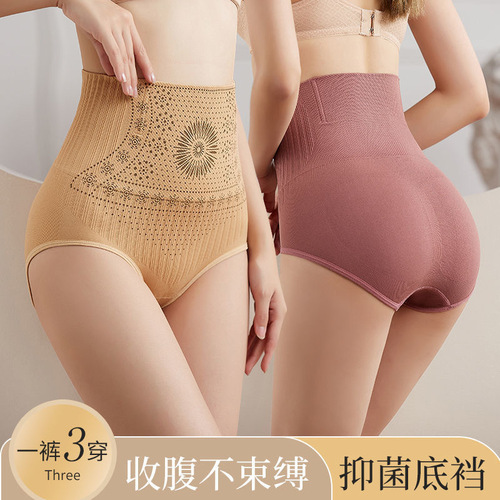 Bestselling Tummy Control Bodysuit for Women - Print Postpartum Waist Cincher - Invisible Shaping Underwear - High Waist Plus Size