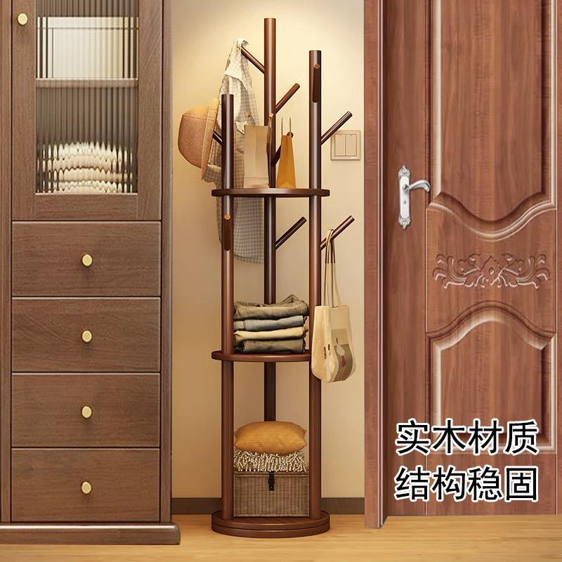 Solid Wood Clothes Hanger Rotating Coat Rack Floor-Standing Bedroom Home Entrance Living Room Bag Rack Vertical Small Storage Rack