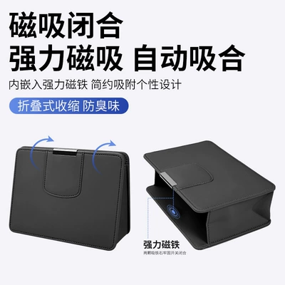 holder storage box storage bag | Car storage bag/box