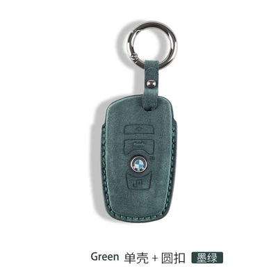 Suitable for BMW key Set 3 Car key bag - bmw-a-suede-key-cover-round-buckle-dark-green