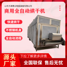 ���Ӿջ�����O�� �W��ʽõ�廨���y�������ˮ�� ���������a��