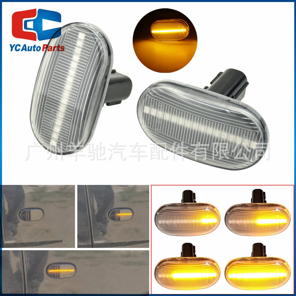 Подходящий для Suzuki Jimnima Zita Chevrolet Cruz Водная струя Лист Земля Свет LED боковой поворот