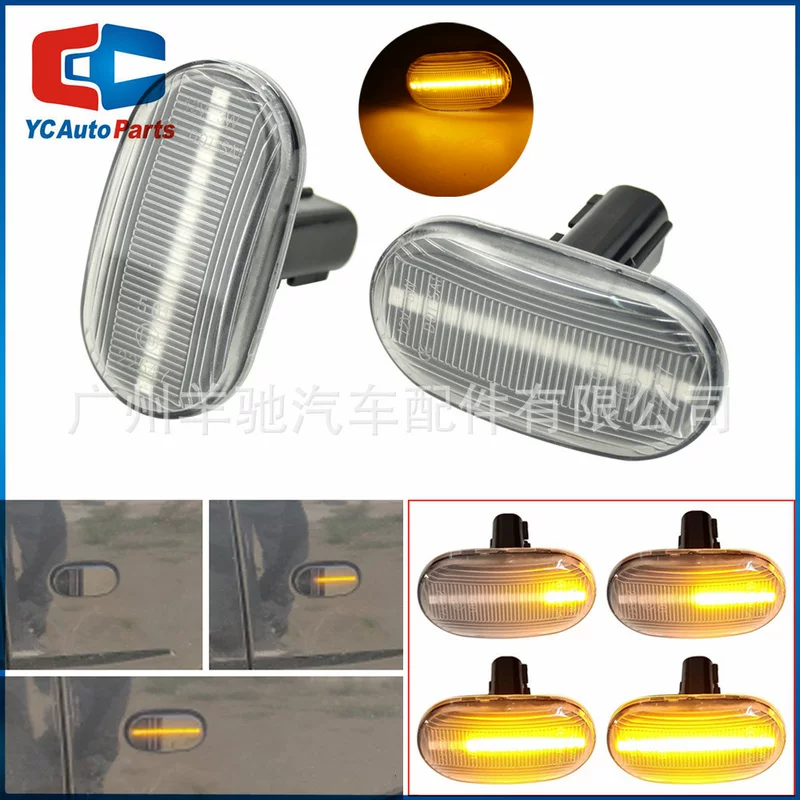 Подходящий для Suzuki Jimnima Zita Chevrolet Cruz Водная струя Лист Земля Свет LED боковой поворот