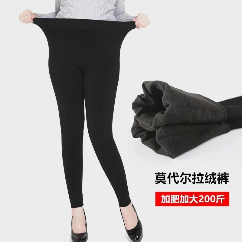 Modal leggings women's high waist plus size stretch tights slim fit slimming chubby girl thick fleece-lined skinny pants