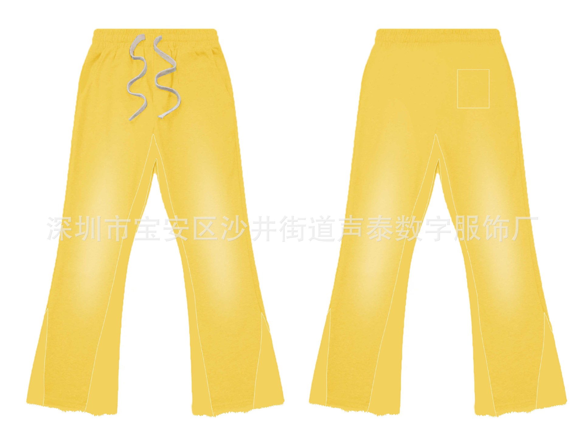 스프레이 말린 바지-노란색