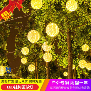 ���@�ֵ������b��|��һ���������̌��ø�Ʒ�|LED���z���A���