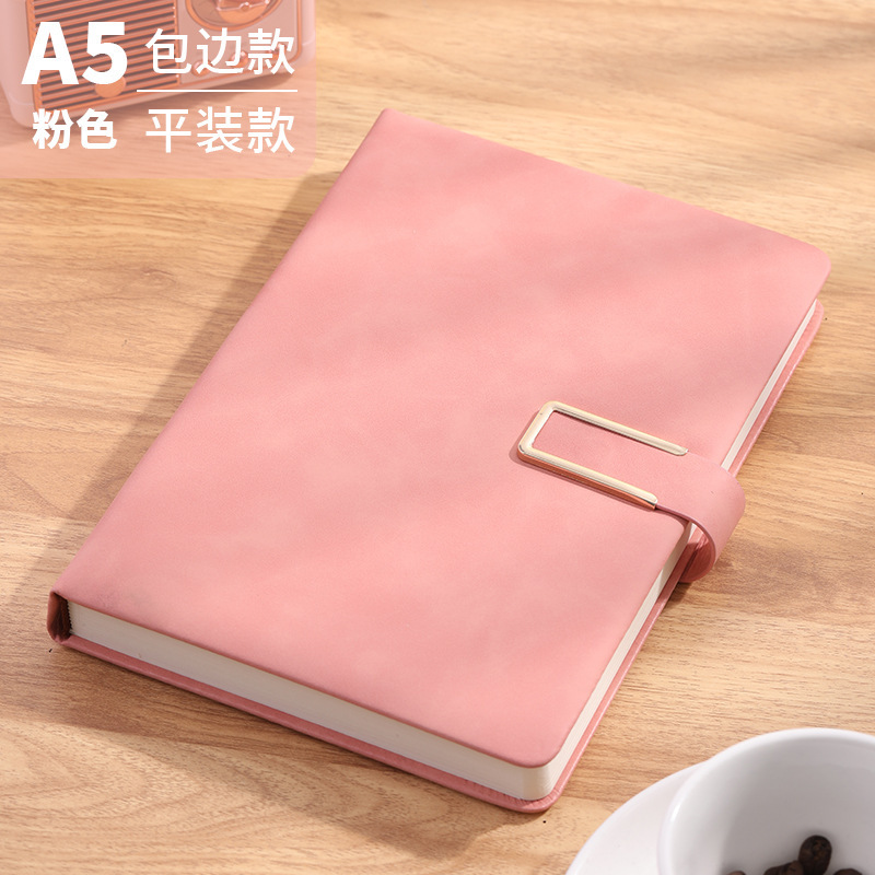 [U 자형 공제] A5 핑크