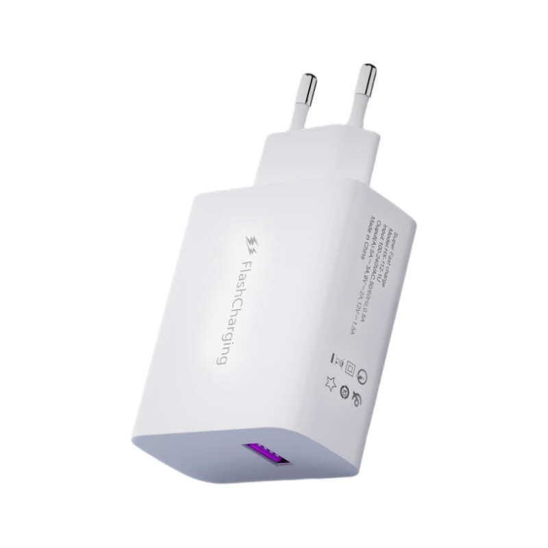 2025 new mobile phone charging head for Apple Samsung glory oppo millet vivo super fast charger