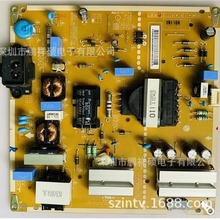 LG 43UH6100-CB 43LG61CH-CK����EAX66943504��Դ��